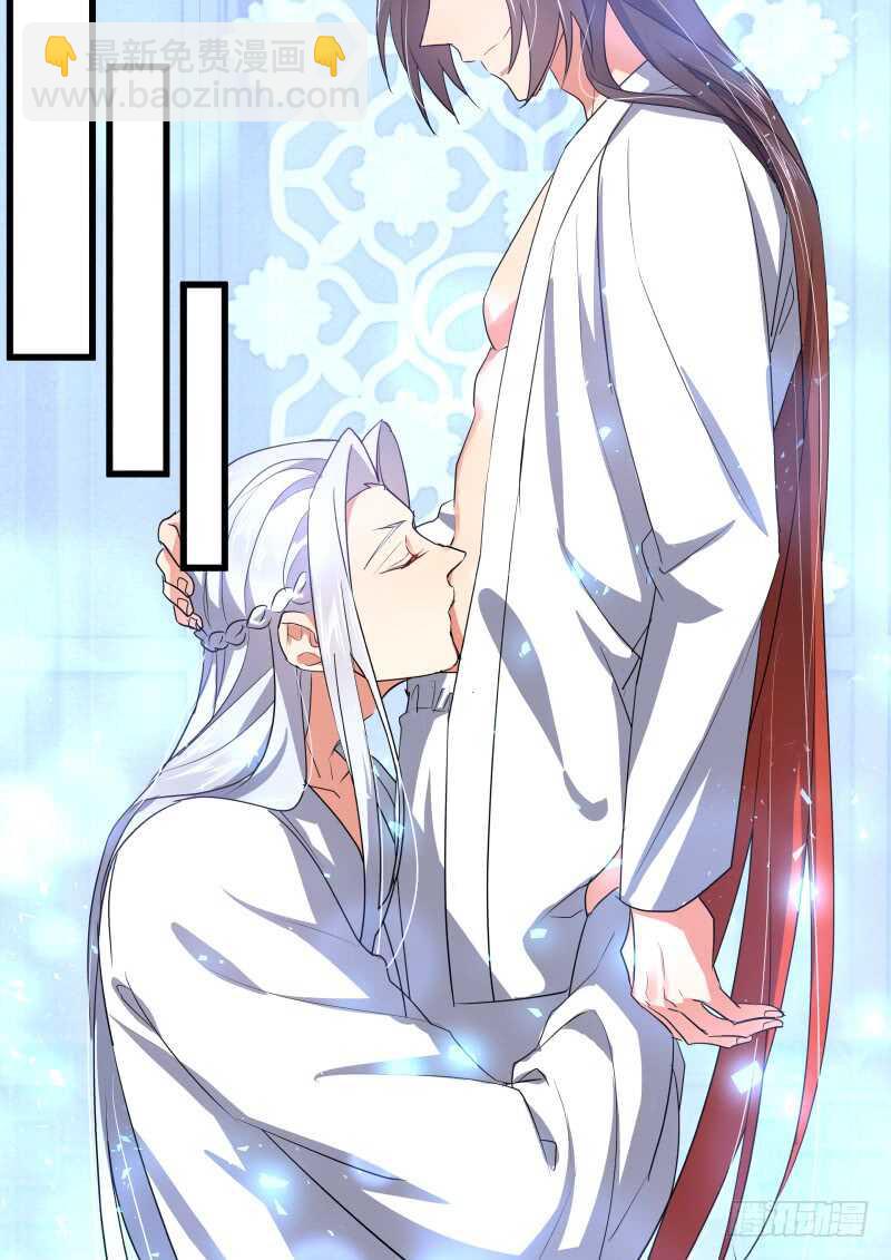 第156话 狐缠篇﹙十一﹚-第156话