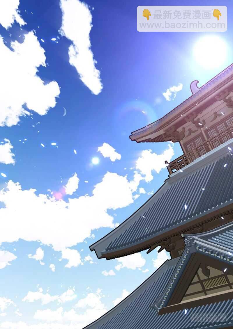 第158话 狐缠篇﹙十三﹚-第158话