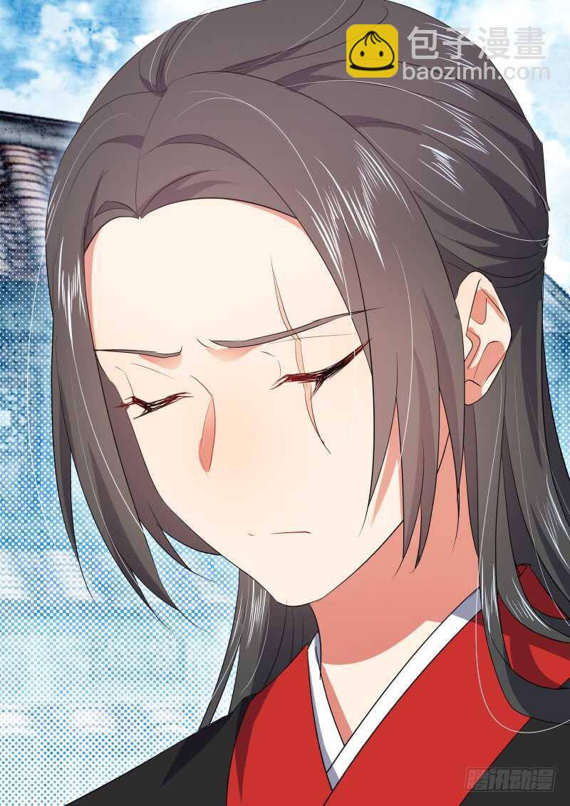 第160话 狐缠篇﹙十五﹚-第160话