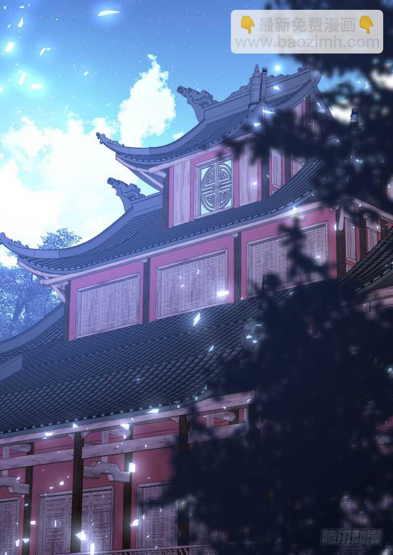 第164话 狐缠篇﹙十九﹚-第164话