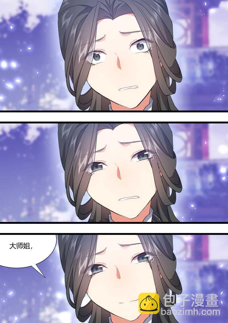 第174话 狐缠篇﹙二十九﹚-第174话