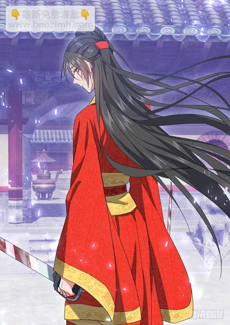第174话 狐缠篇﹙二十九﹚-第174话