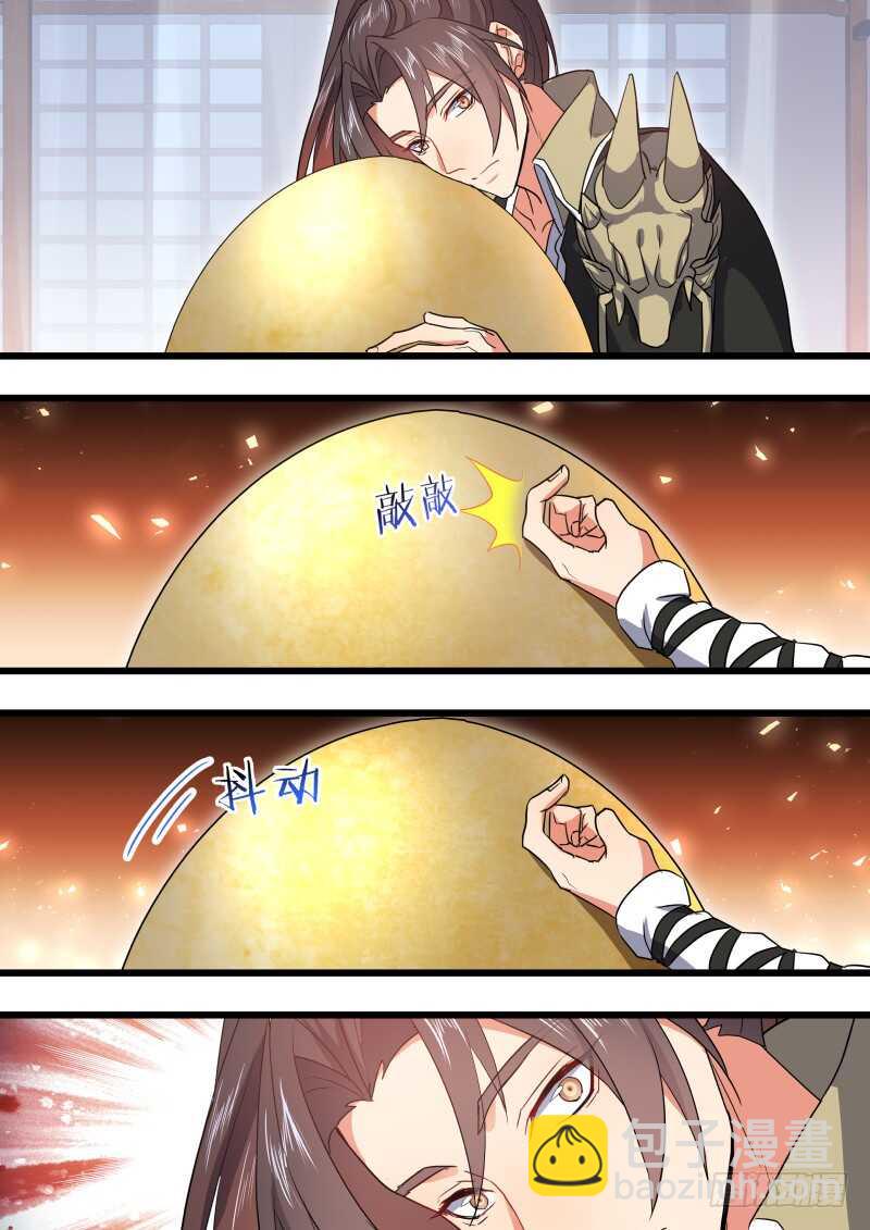 第176话 狐缠篇﹙三十一﹚-第176话