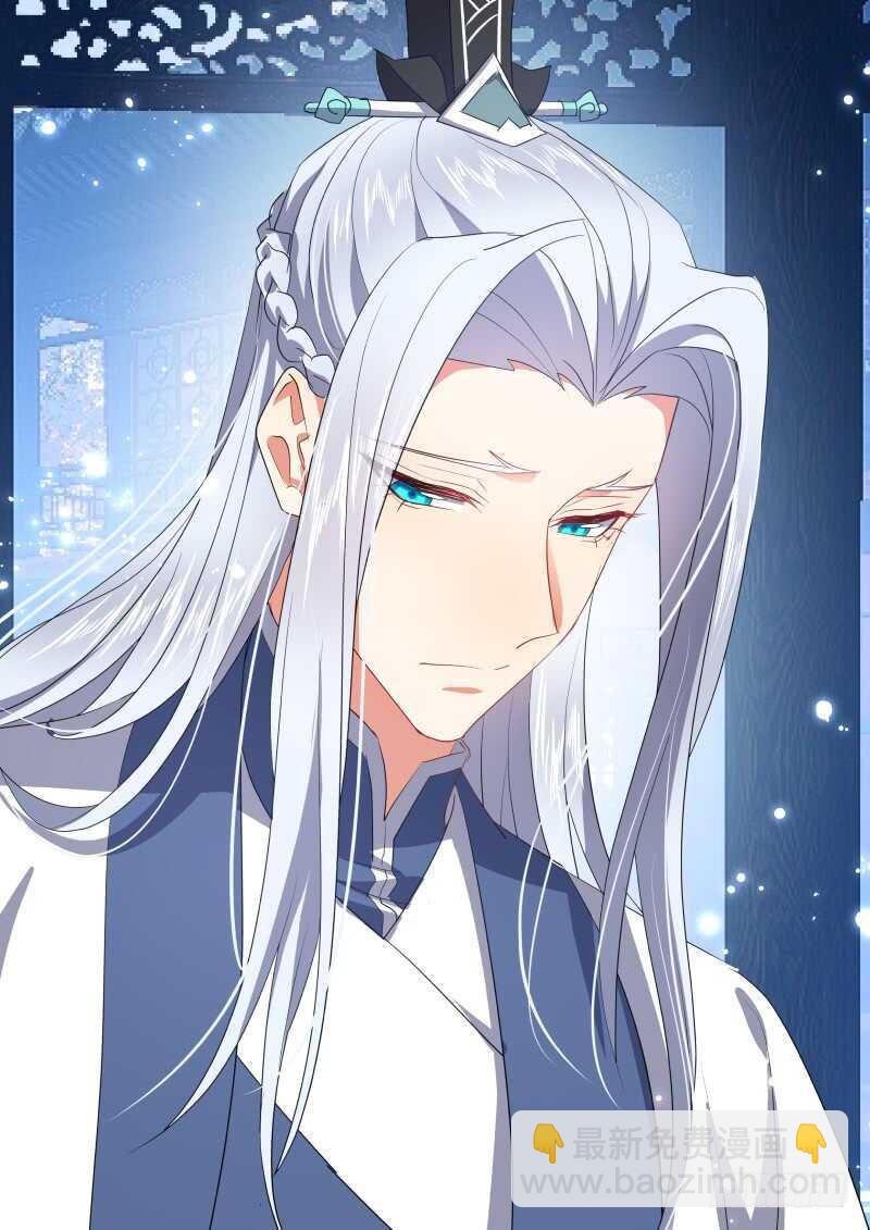 第180话 狐缠篇﹙三十五﹚-第180话