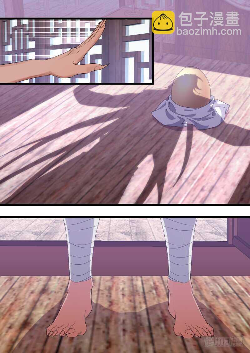 第182话 狐缠篇﹙三十七﹚-第182话