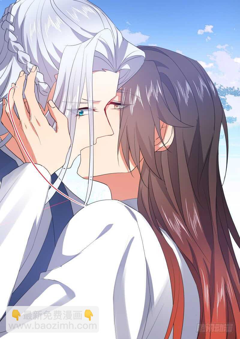 第182话 狐缠篇﹙三十七﹚-第182话