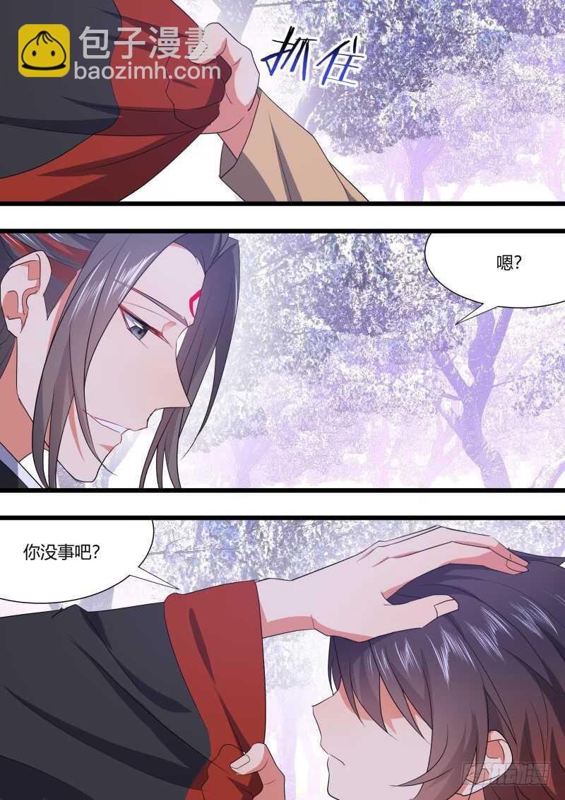 第184话 狐缠篇﹙三十九﹚-第184话