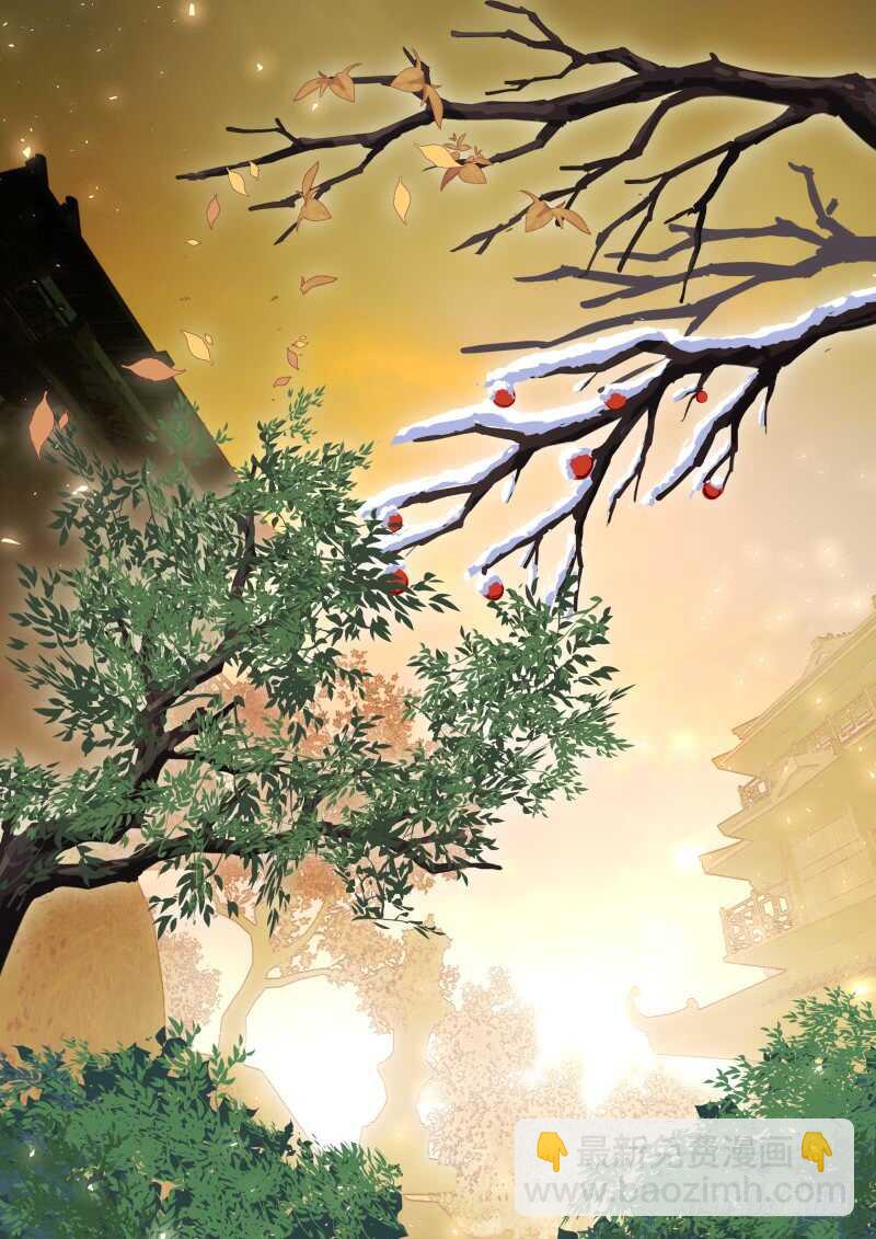 第184话 狐缠篇﹙三十九﹚-第184话