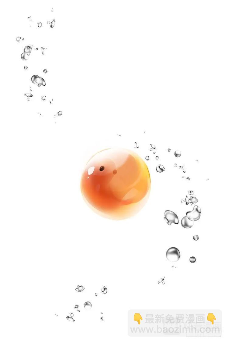 第186话 天天养成日记-第186话