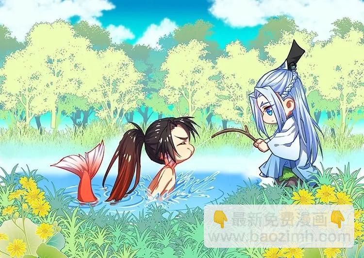 第186话 天天养成日记-第186话