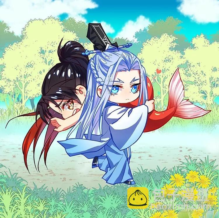 第186话 天天养成日记-第186话