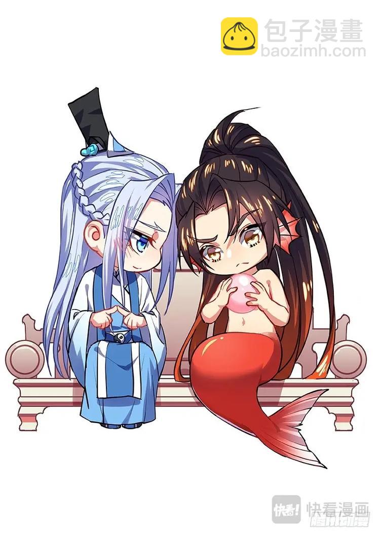 第186话 天天养成日记-第186话