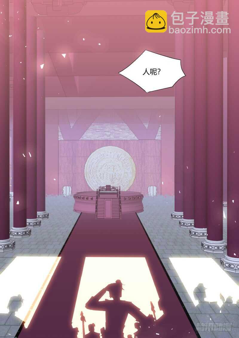 第190话 第76章 欲语还休（上）-第190话