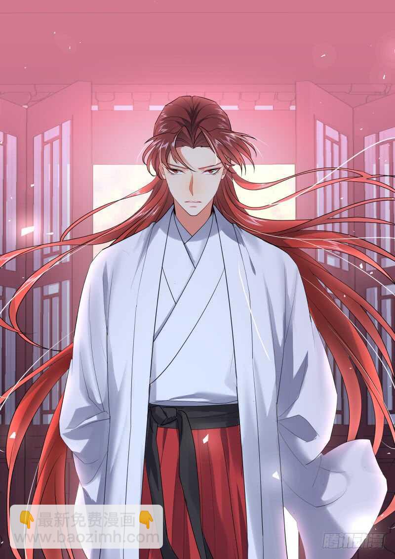 第190话 第76章 欲语还休（上）-第190话