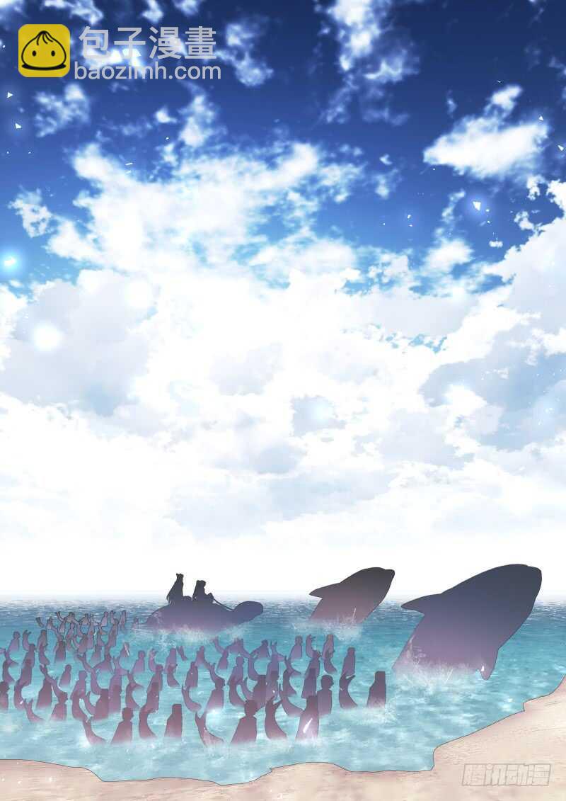 第205话 第83章 比试三局（上）-第204话