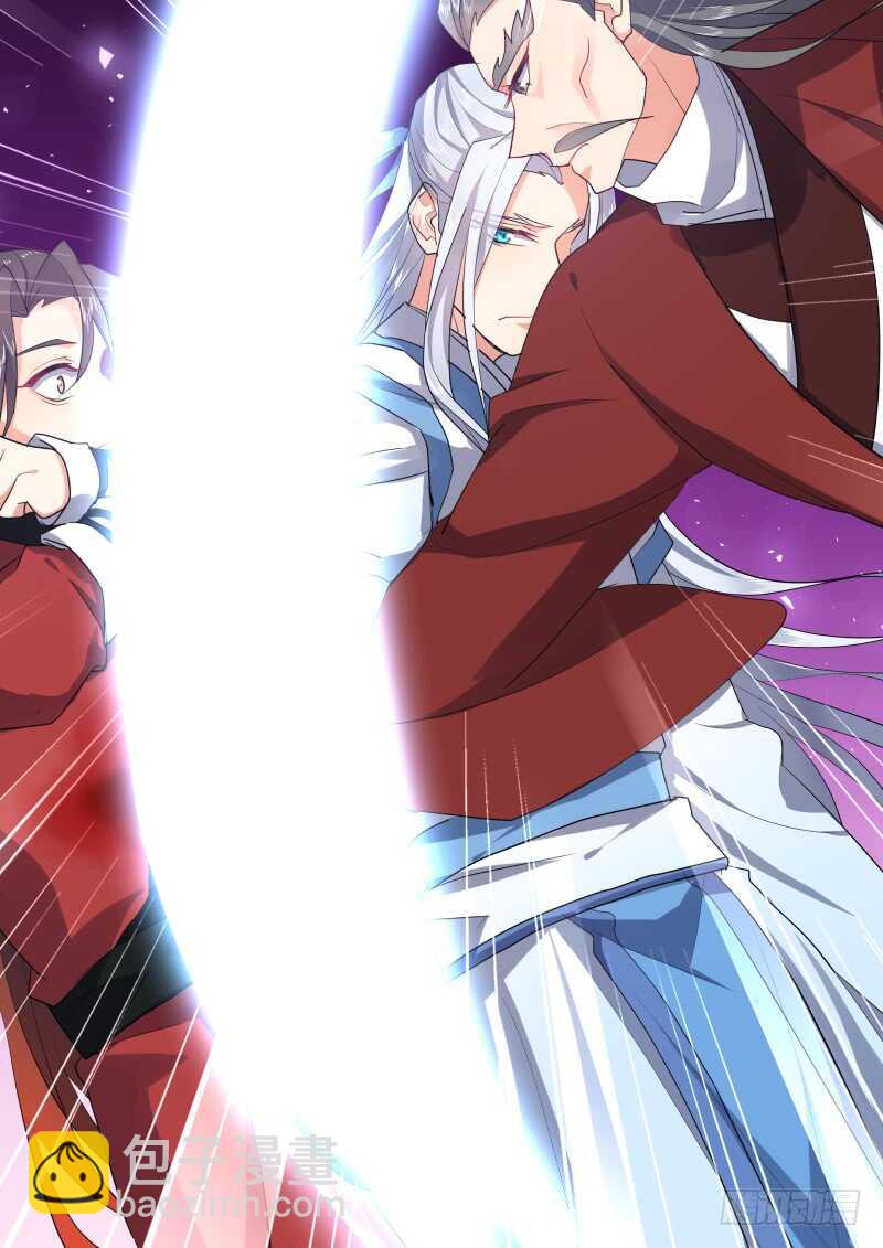 第207话 第84章.化险为夷（上）-第206话
