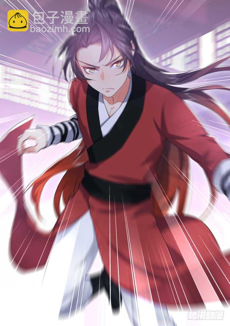 第207话 第84章.化险为夷（上）-第206话