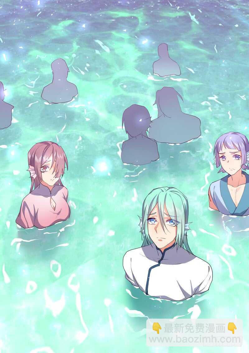 第207话 第84章.化险为夷（上）-第206话