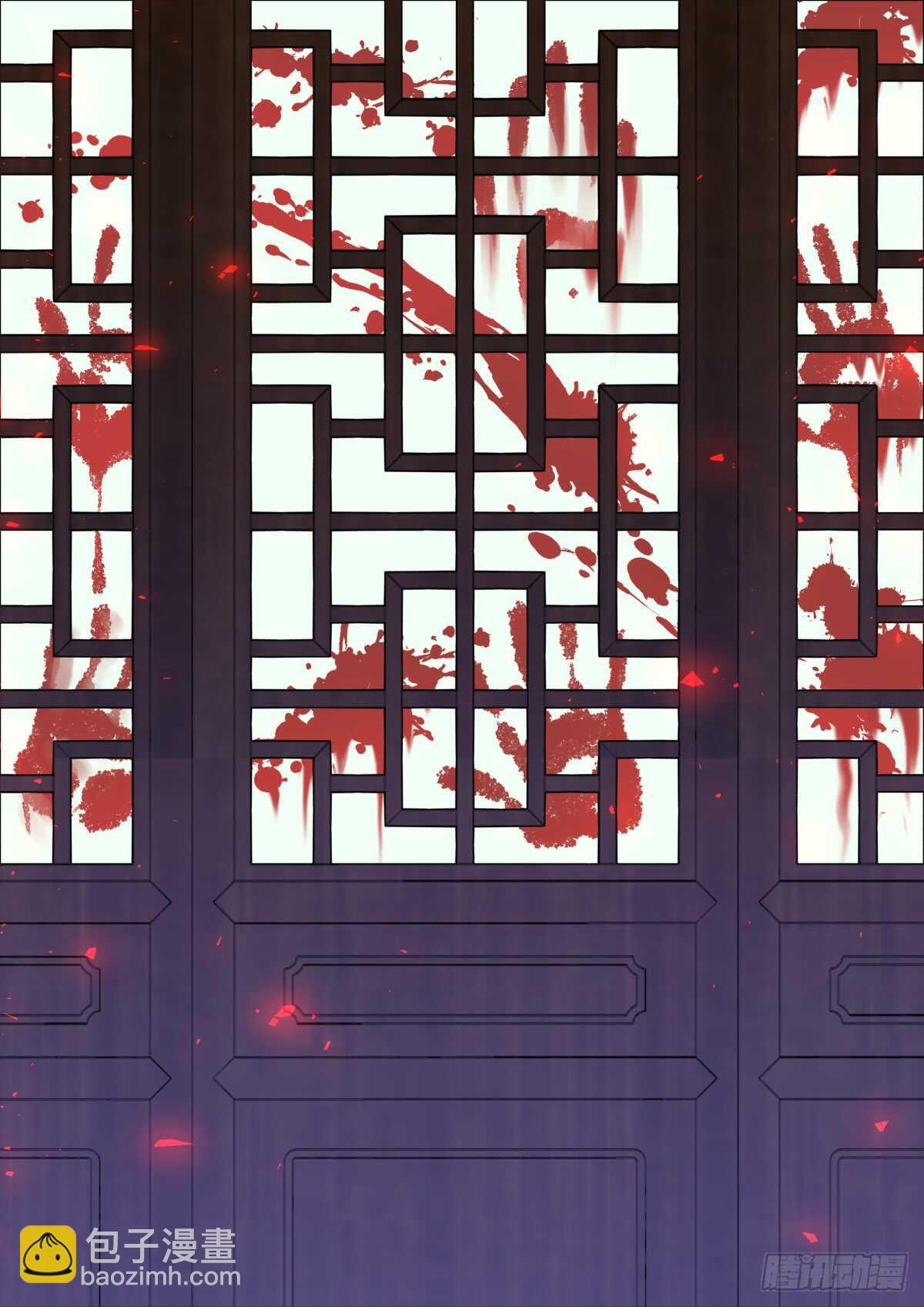 第225话 元宵节X龙蛋番外（六）-第224话