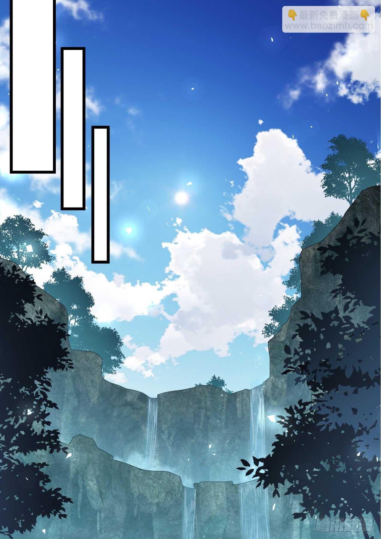 第227话 第90章.明争暗斗﹙下﹚-第226话