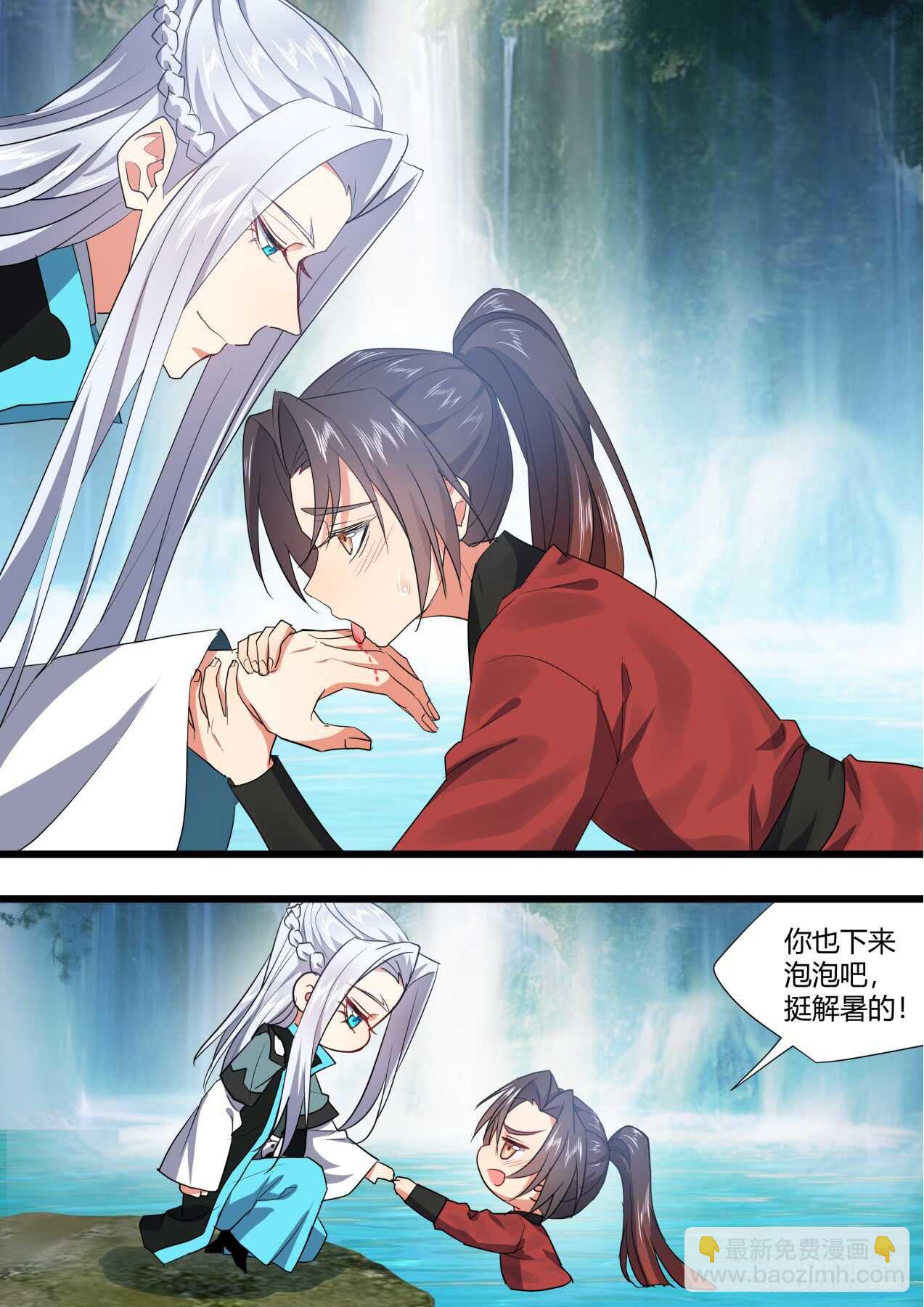 第227话 第90章.明争暗斗﹙下﹚-第226话