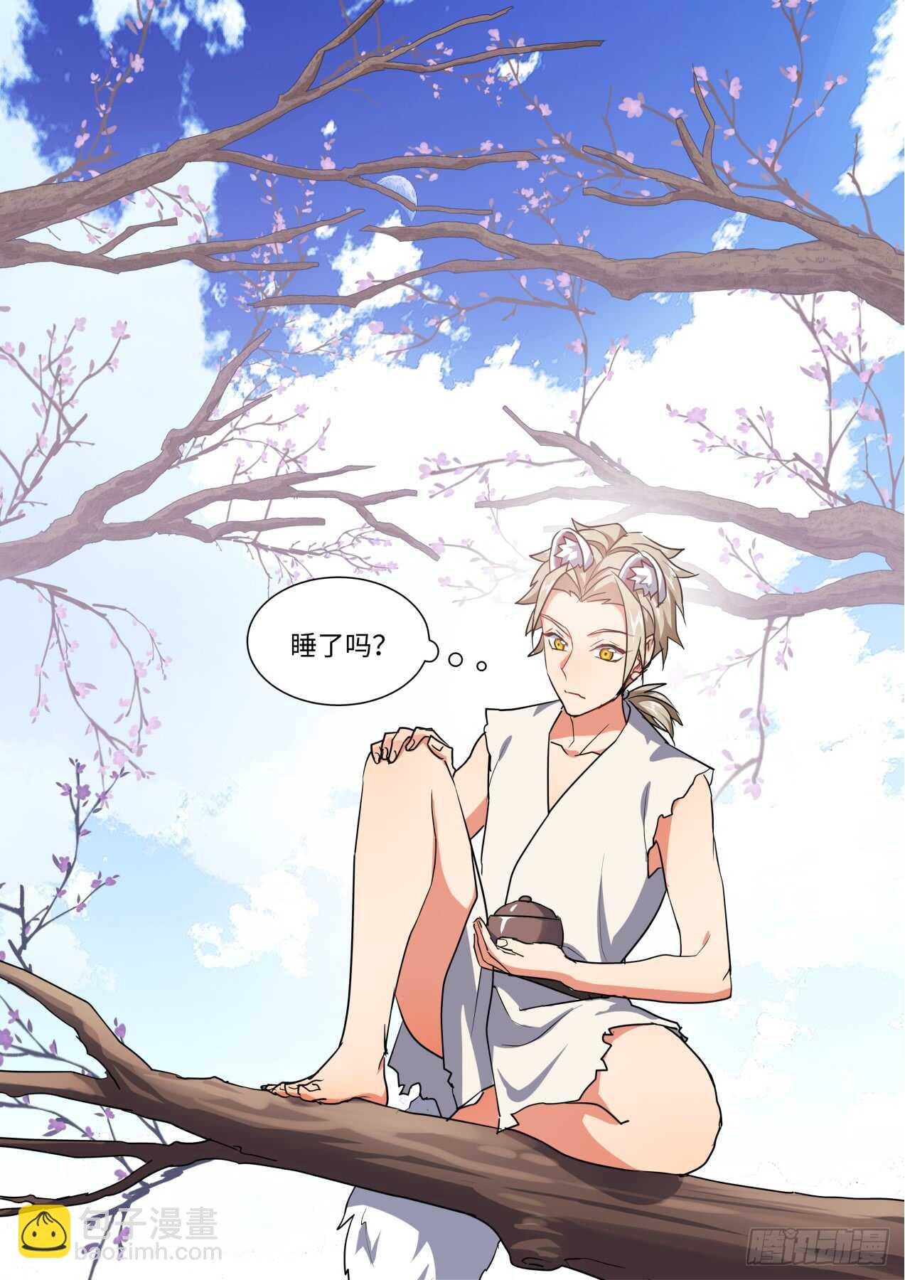 第233话 第93章.久别重逢﹙上﹚-第232话