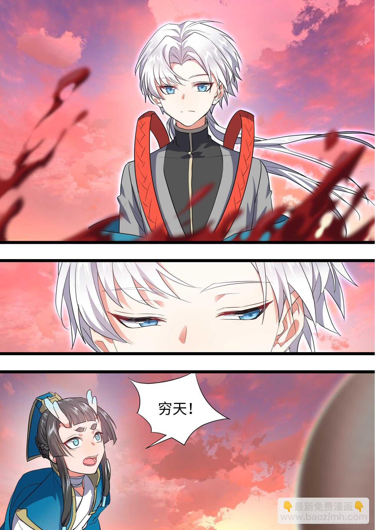 第239话 第96章.动之以情﹙上﹚-第238话