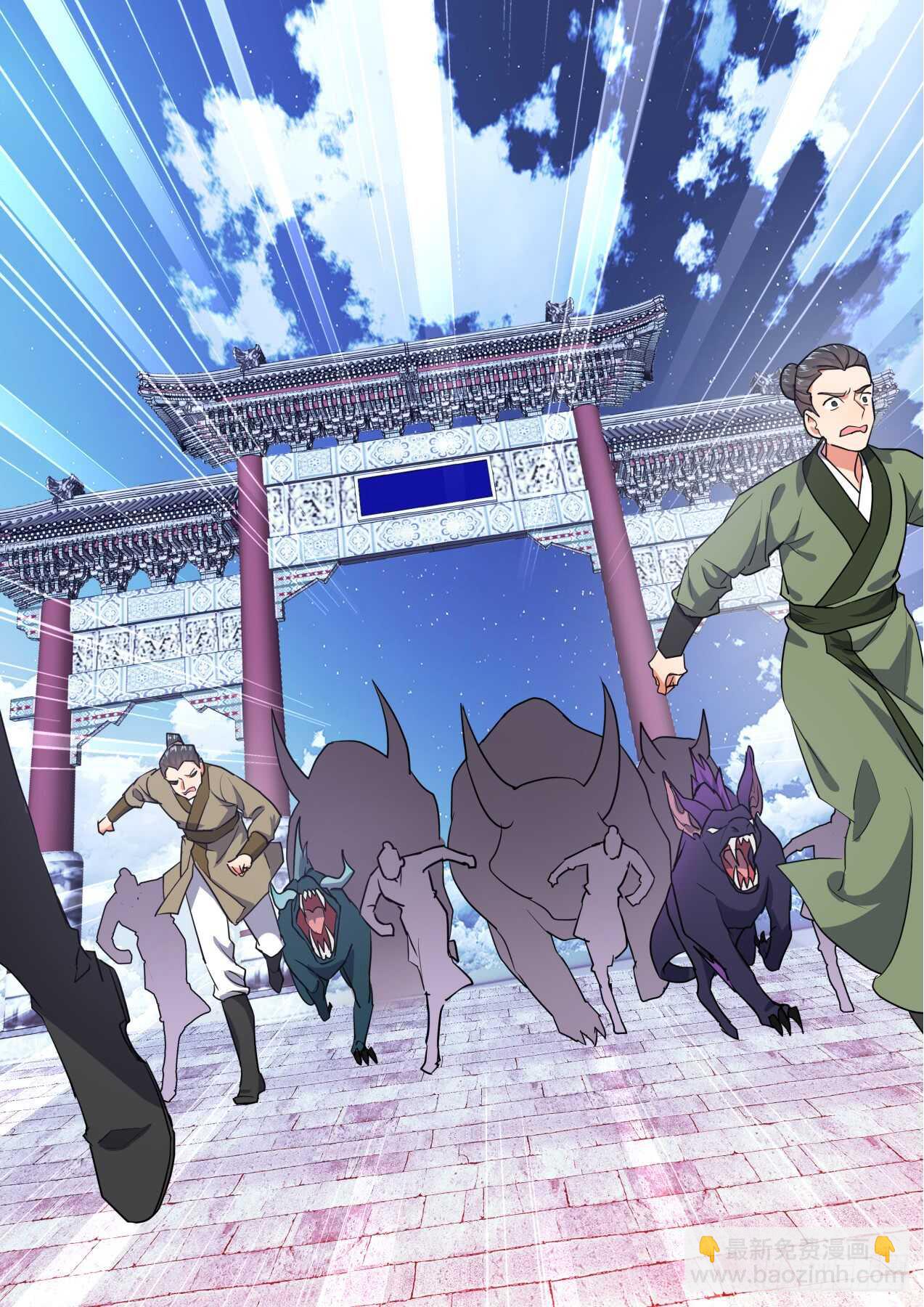 第242话 第97章.情潮入侵﹙上﹚-第240话