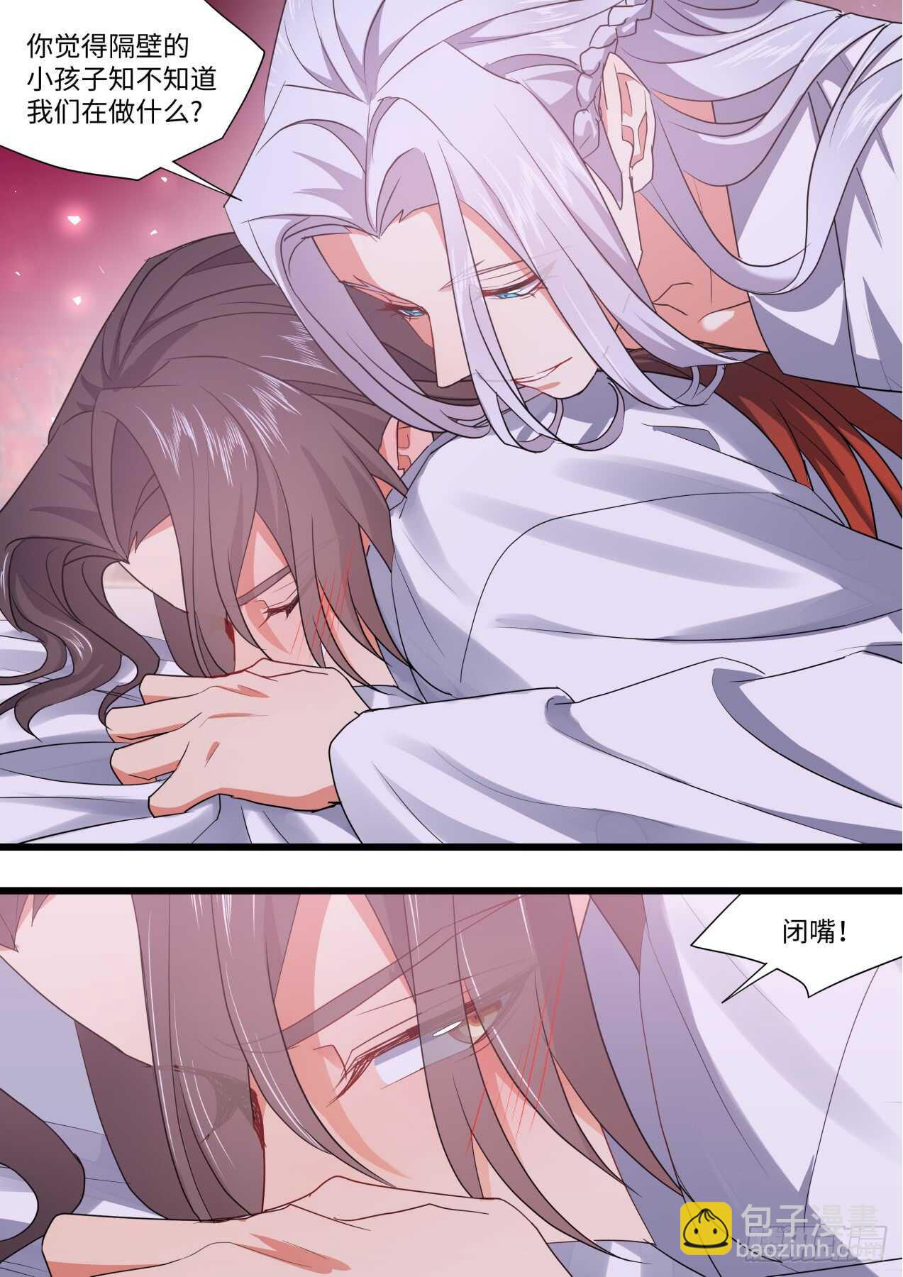 第244话 第98章.情义两难﹙上﹚-第242话