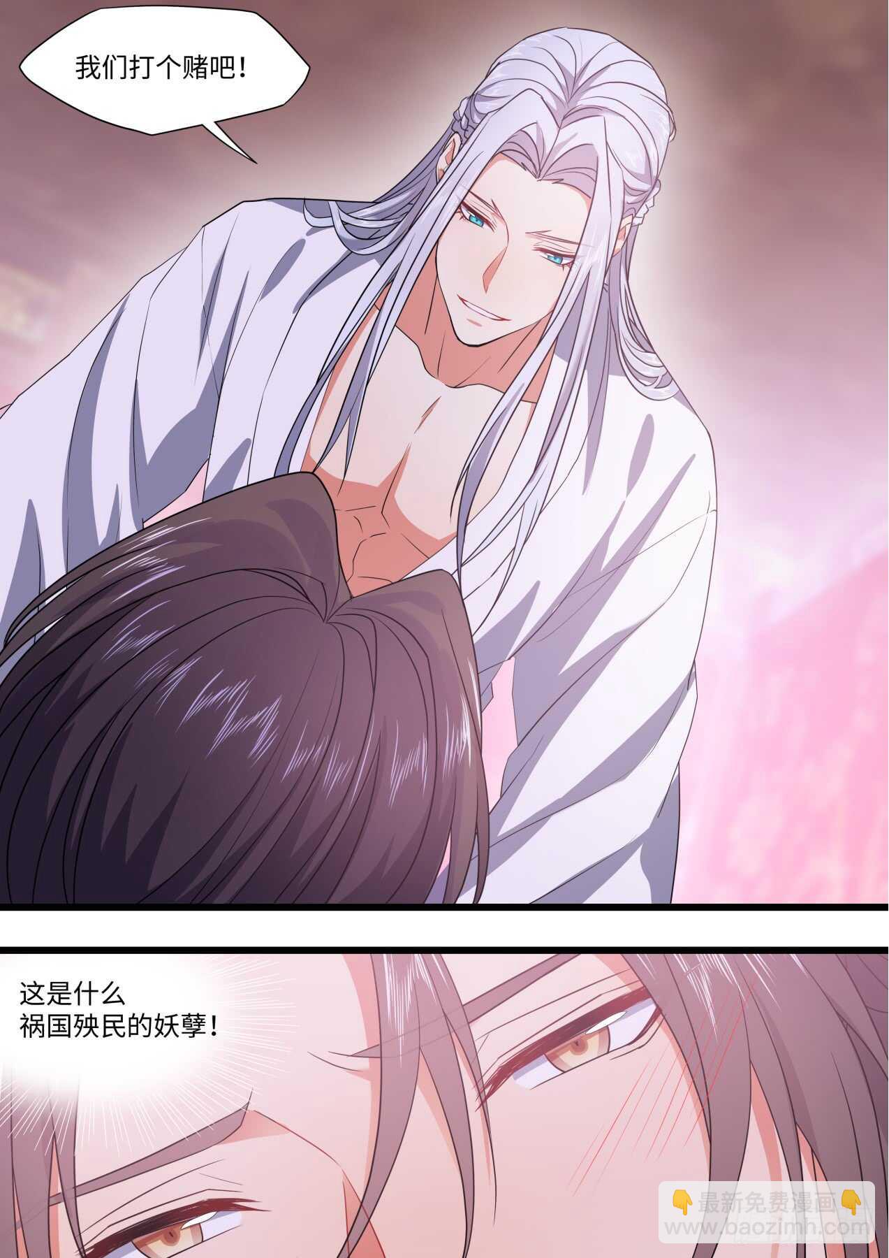 第244话 第98章.情义两难﹙上﹚-第242话