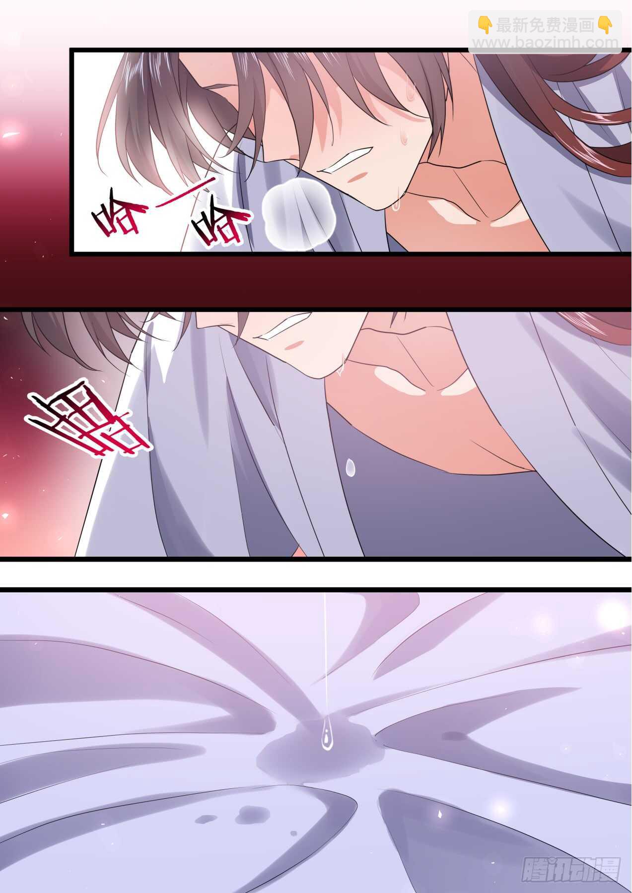 第244话 第98章.情义两难﹙上﹚-第242话