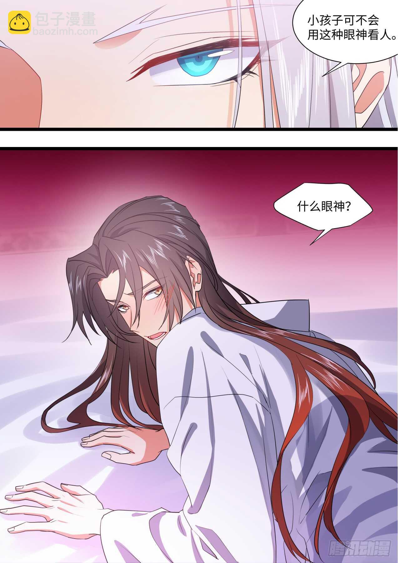 第244话 第98章.情义两难﹙上﹚-第242话