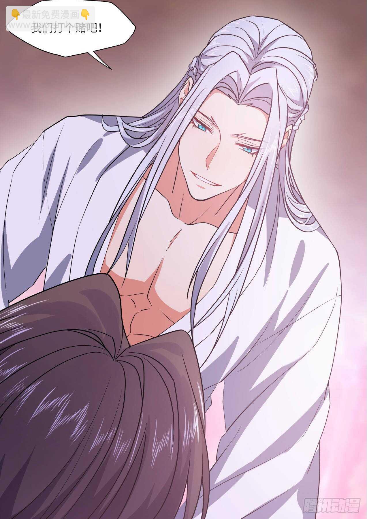 第248话 第100章.任性一回﹙上﹚-第246话