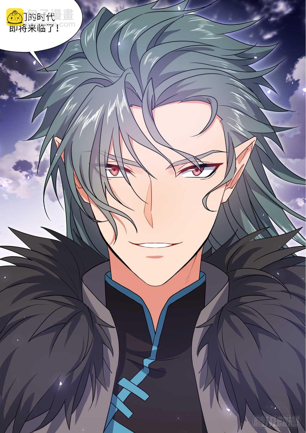 第248话 第100章.任性一回﹙上﹚-第246话