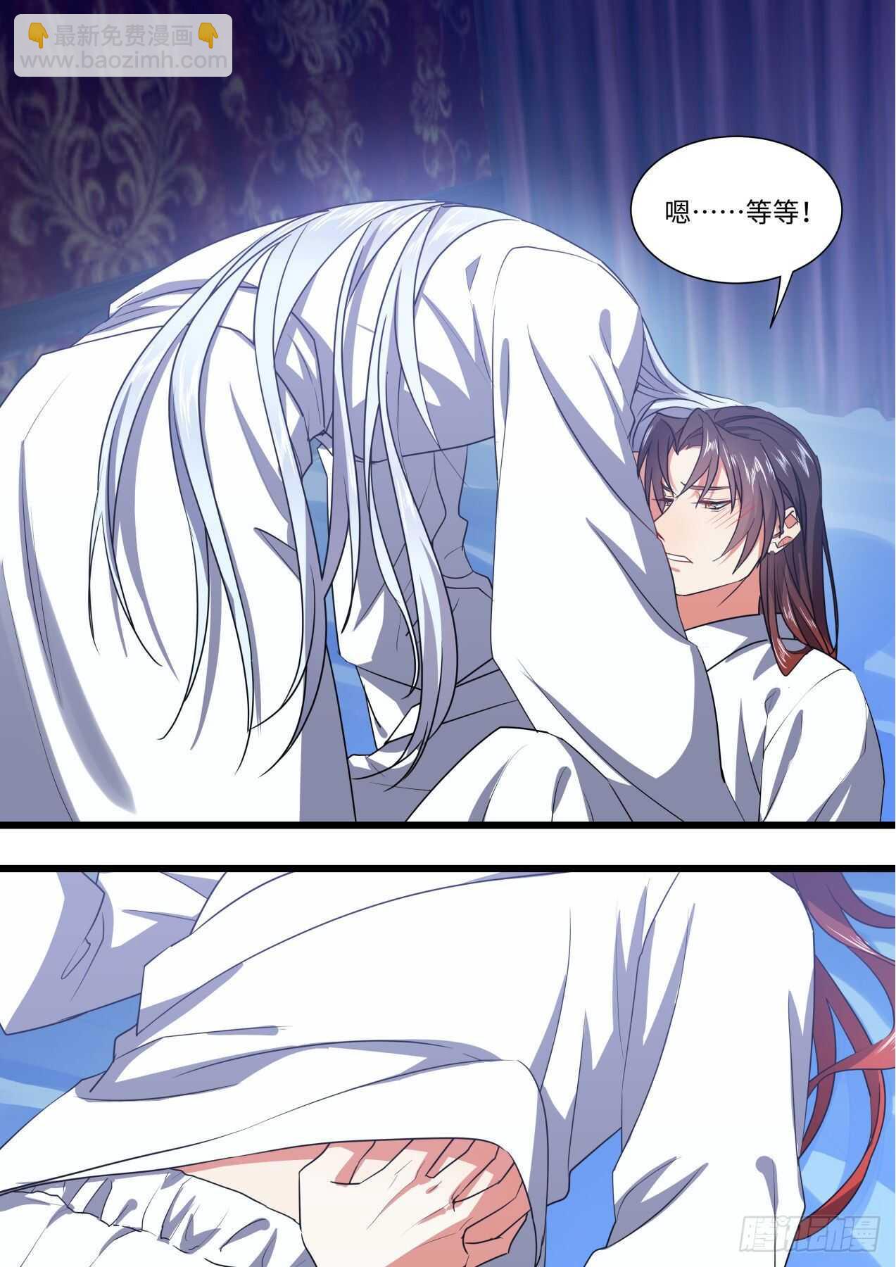 第250话 孵蛋记（一）-第248话