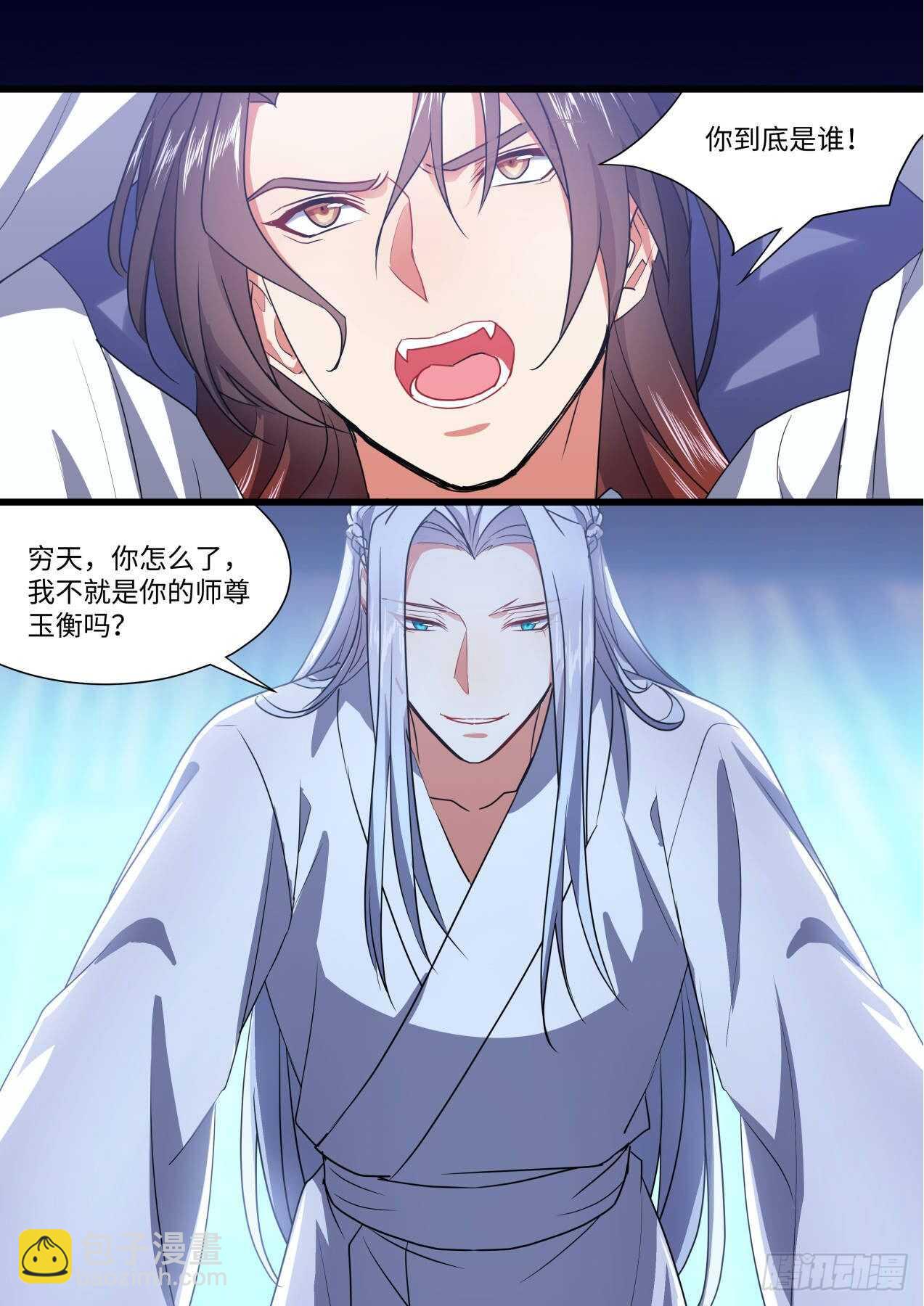 第250话 孵蛋记（一）-第248话