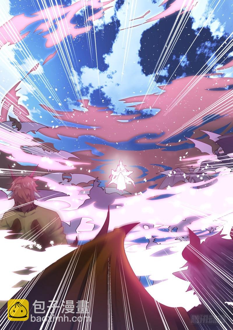 第106章.情深义重（下）-第262话