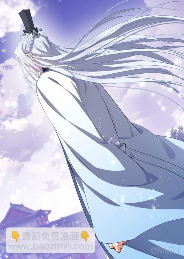 第101话.欲念纵生﹙下﹚-第268话