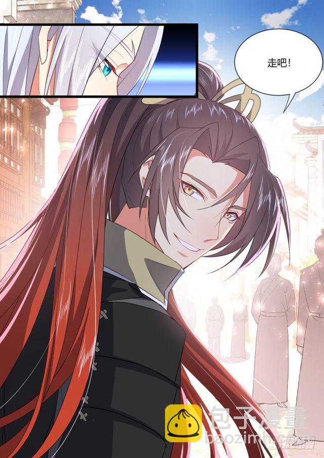 第102章.欲望之渊﹙下﹚-第270话