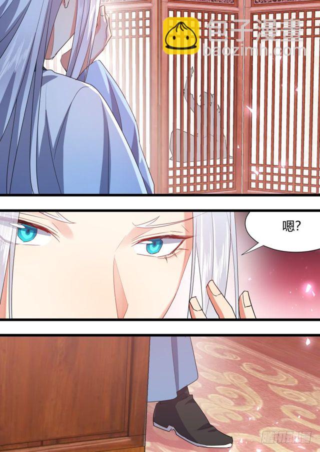 第103章.愿作炉鼎﹙下﹚-第272话
