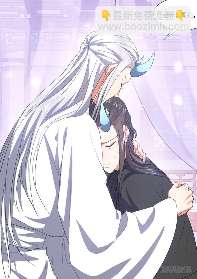 第104章.结发之盟﹙下﹚-第274话