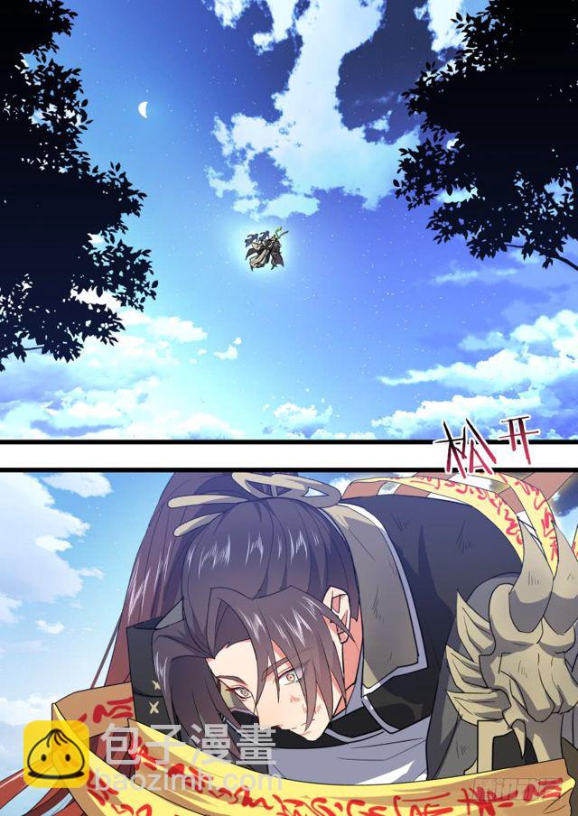 第107话.爱情骗子（上）-第280话