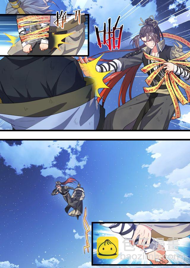 第107话.爱情骗子（上）-第280话