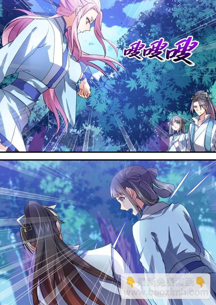 第36话 第二十章 以德报怨 ﹙上﹚-第36话