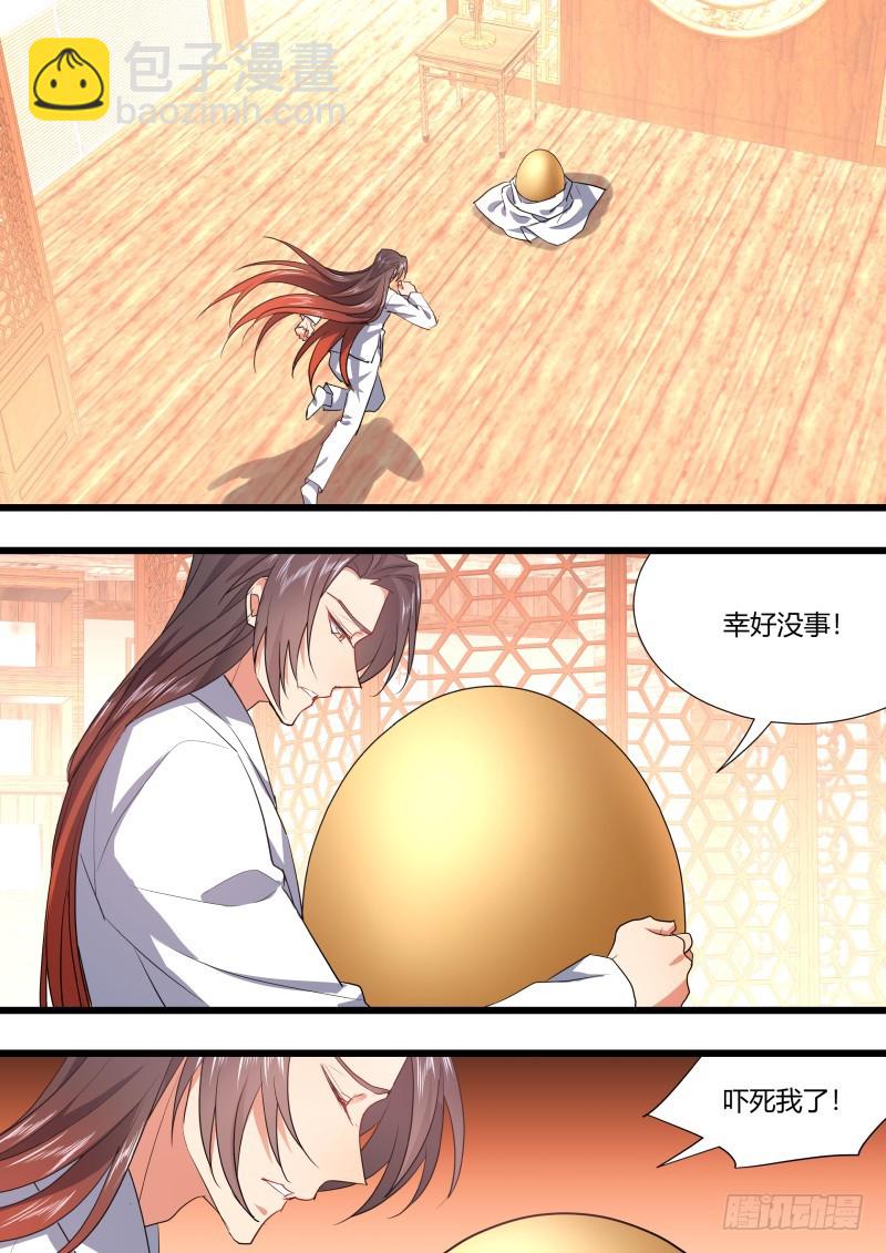孵蛋记（十六）-第304话