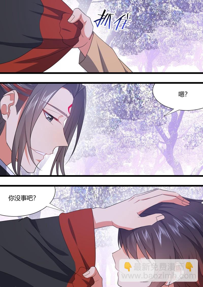 孵蛋记（十八）-第306话