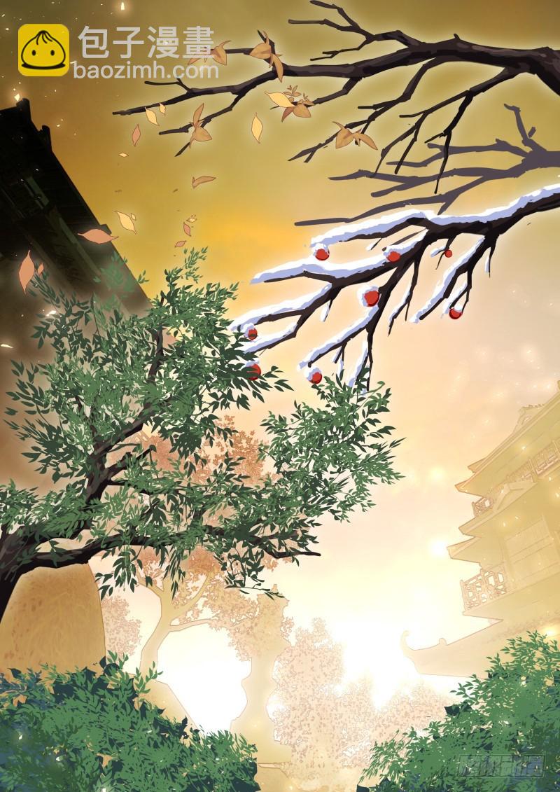 孵蛋记（十八）-第306话