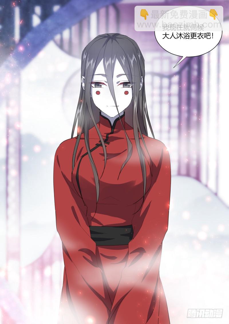 第123章.缘起之时（五）-第330话