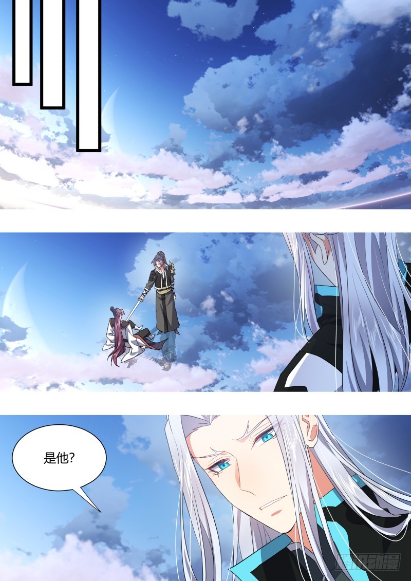 第123章.缘起之时（五）-第330话