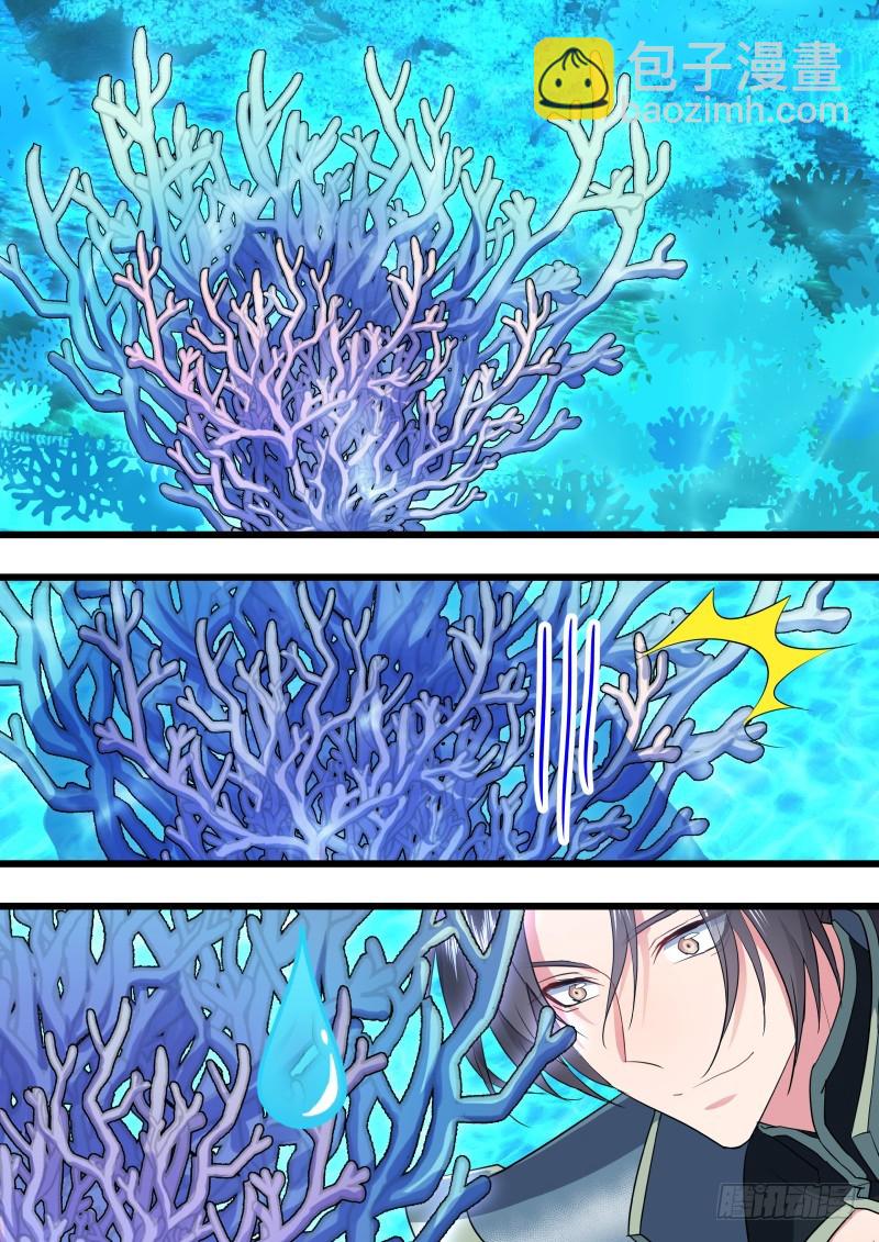 第126章.情生意动（下）-第336话
